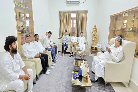 Kolar Congress