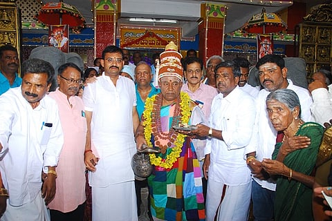 Koudipooje
