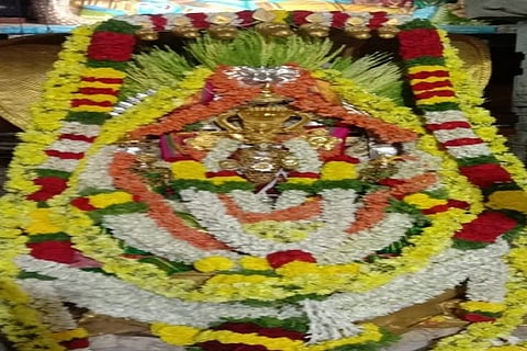 Laxmi Narasimha Swamy