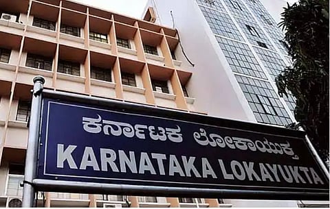 Lokayukta ride