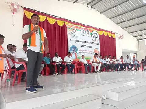 MDG anukui