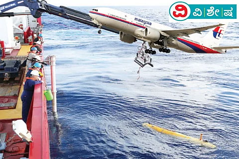 MH 370