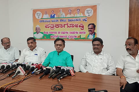 MLC S V SANKANUR