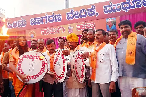 Mallu Bagalkote, Priya Savadi, Mudhola, Hindu Vigilant Forum, Halage Festival,