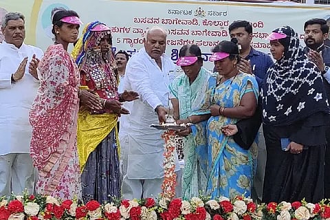 Minister Sivananda Patila, Guarantee Beneficiaries Conference, Nidgundi,