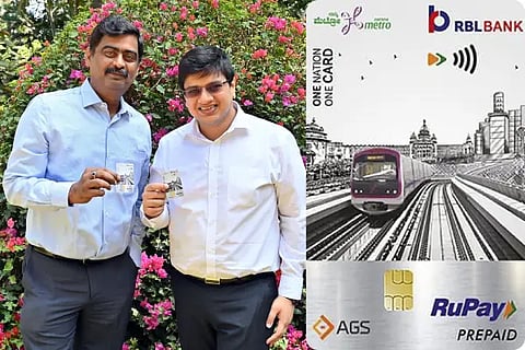 NCMC Card