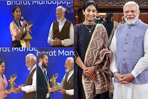 National Creators Award
