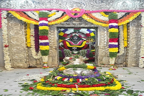 Neelakanteshwaraswamy