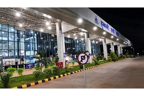 New Air Port
