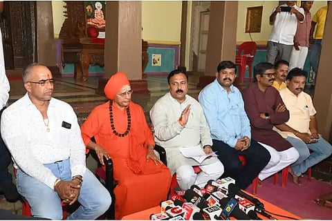 New Jaggalagi Habba new