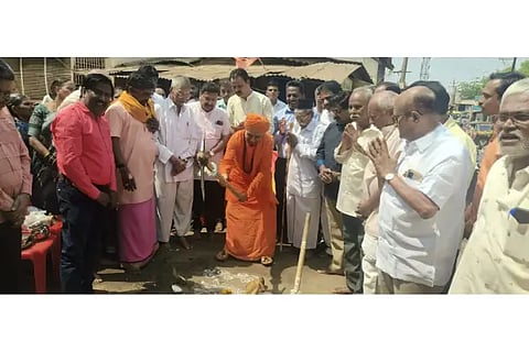 New Mahadwar New