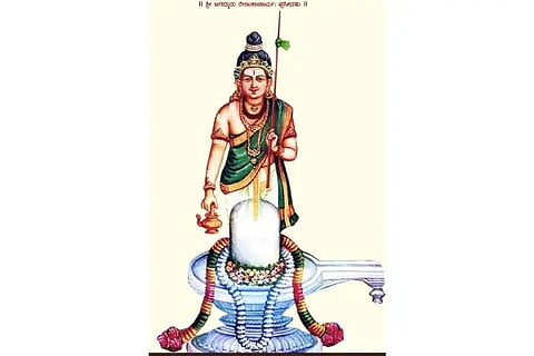 New Ranukacharya