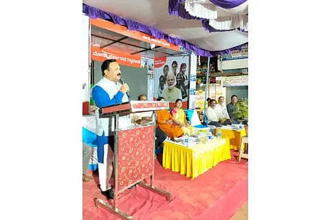 New Vikasita Bharata New