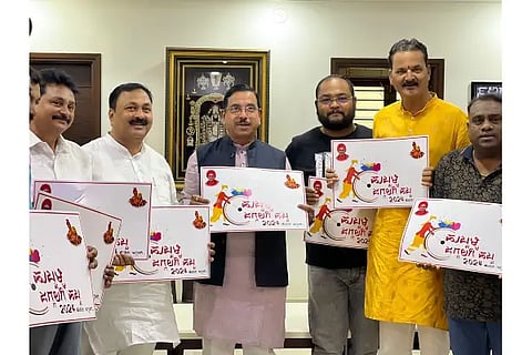 New jaggalagi Habba