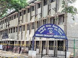 Nimhans