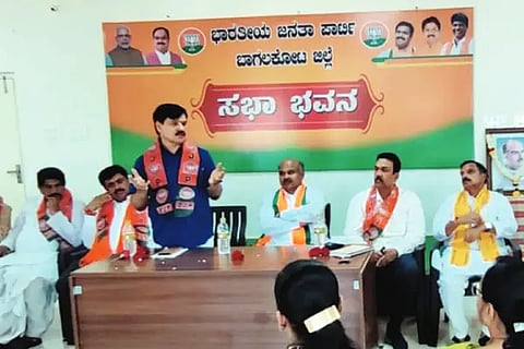 Opinion collection for Lok Sabha candidate selection