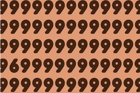Optical Illusion