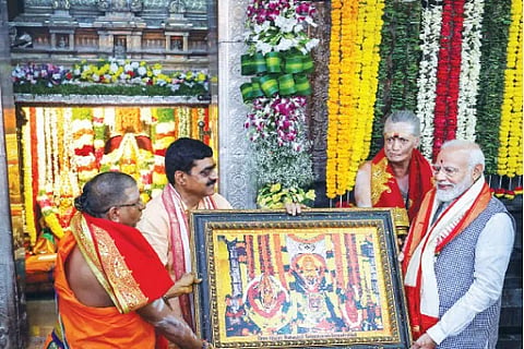 PM Modi
