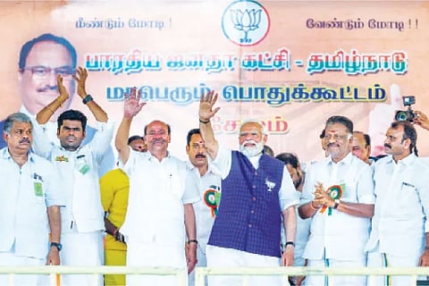 PM Modi