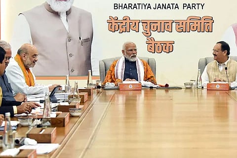 PM Modi