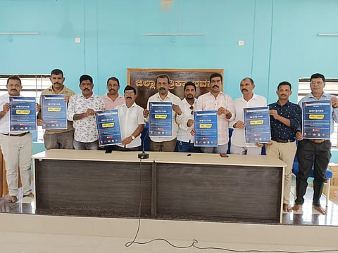 PPL press meet