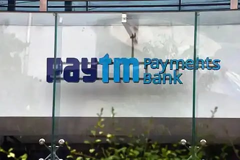 Paytm Payments Bank