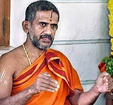 Pejawara Sree