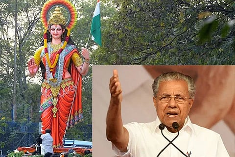 Pinarayi Vijayan