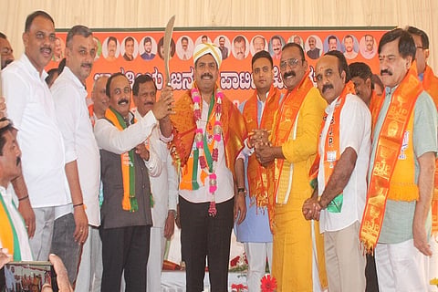 'Power to Congress due to BJP's mistake'