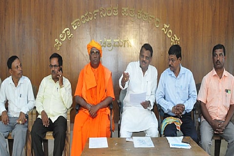 Pressmeet