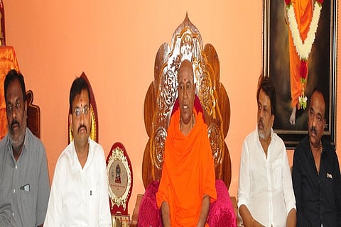 Pressmeet