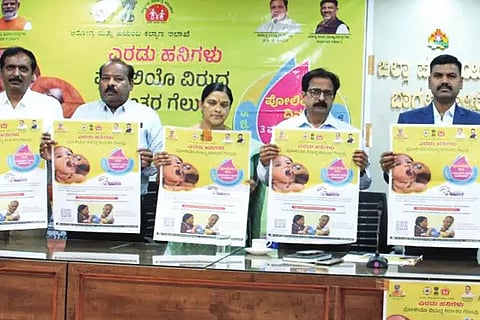 Pulse polio vaccine