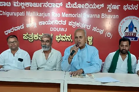 RAJANNA
