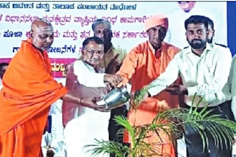 RB Thimmapura, Guarantee Scheme, Congress, State Government, Economic Stability, Mudhola,