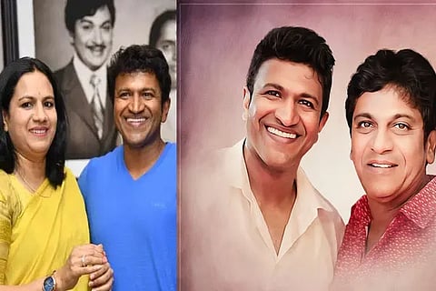 Rajkumar Family