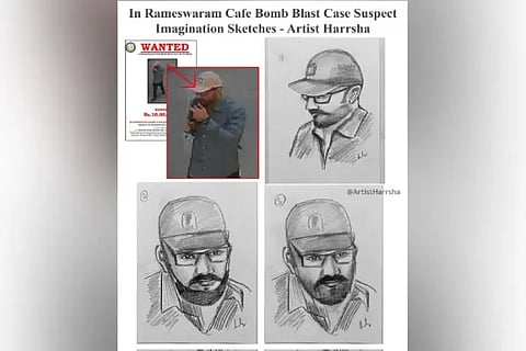 Rameshwaram Blast