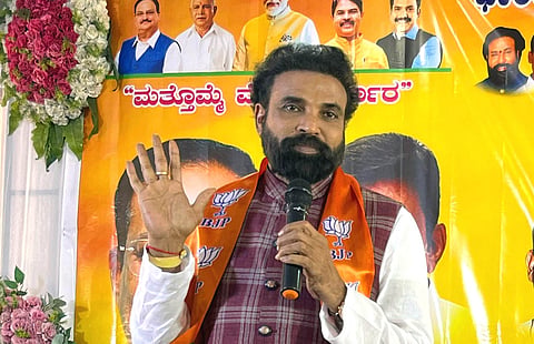 Ramulu