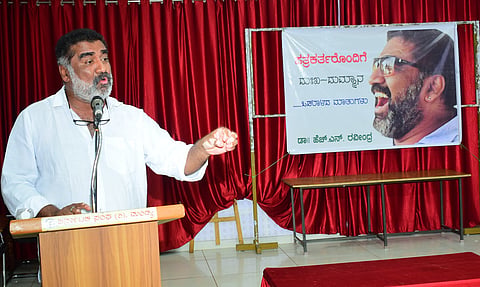 Ravindra criticizes Congress leaders mandya