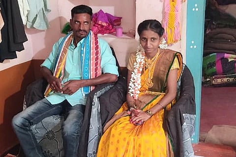 Relative Girl