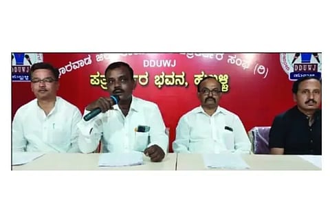 SArige new