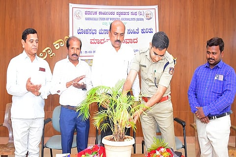 Samvada