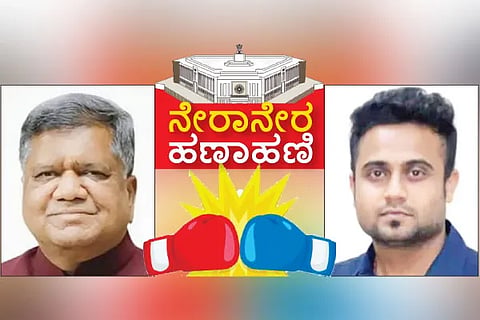 Shettar vs Mrinal