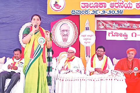 Shivleela Murala, Janapada Sahitya Sangha, Humanity, Sindagi,