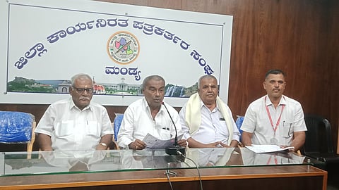 Shivratri celebration at Atmalingeshwar temple mandya