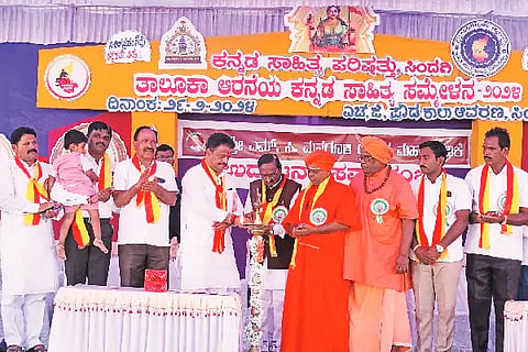 Sindagi Taluk Literature Conference, Kannada Learning, Ashoka Managuli, President, R.C Waded,