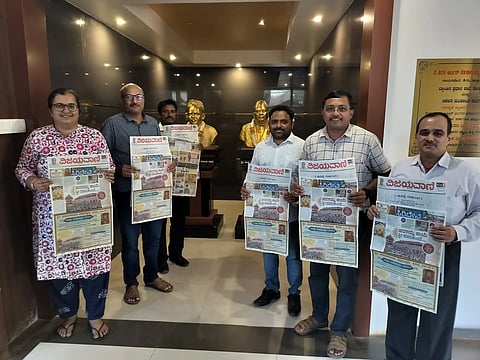 Sirsi-Supliment