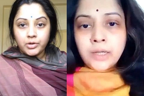 Vijayalakshmi