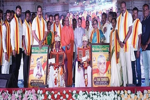 Vijayasene