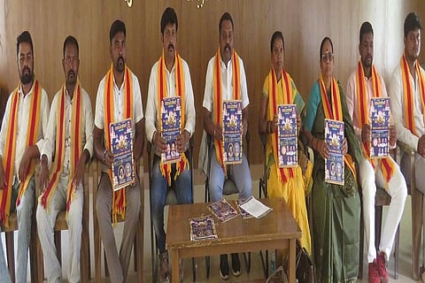 Vijayasene