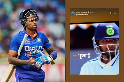 WhatsApp Image 2024-03-08 at 7.58.28 PM